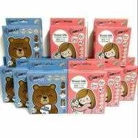 ราคา ถุงเก็บน้ำนมแม่ ทานตะวัน ซันมัม เบบี้ SUNMUM Baby Milk Storage Bags 20ใบ (1กล่อง) (1896985084)