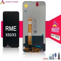 ราคา จอ RME X50/X3/X3 superzoom หน้าจอ สำหรับ Realme X50/X3/X3 superzoom LCD พร้อมทัชสกรีน แถมไขควงและกาว (16997461872)