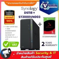 ราคา SYNOLOGY 1-BAY DS118 NAS + HDD ST2000VN003 SEAGATE IronWolf 3.5" 2TB SATA จำนวน 1 unit By Vnix Group (2275244121)