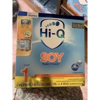 ราคา นม Hi Q SOY สูตรแรกเกิด-1ปี ขนาด 1600กรัม (15164163745)
