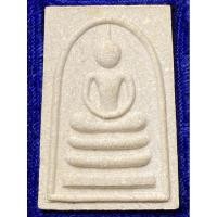 ราคา พระสมเด็จหลังรูปเหมือนหลวงพ่อคูณ ปริสุทโธ วัดบ้านไร่ อ.ด่านขุนทด จ.นครราชสีมา (28407191818)