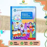 ราคา ภาษาอินโดนีเซียระดับประถมศึกษา ป.5 - กระทรวงศึกษาธิการและวัฒนธรรม - คู่มือครู - ต้นฉบับ (44550371053)