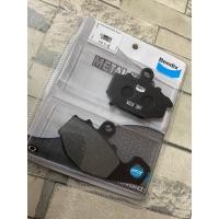 ราคา ผ้าเบรคหลัง Bendix Metal King ผ้าเบรคหลัง สำหรับ Kawasaki Versys 650 ,ER6N ,Ninja 650 โฉมเก่า (11144855328)