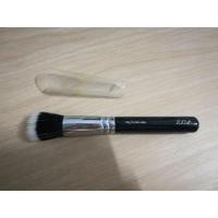 ราคา Zoeva stippling brush 125 (1463276227)