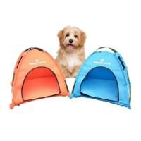 ราคา เต้นท์นอนหรือกระโจมสำหรับสุนัขและสัตว์เลี้ยง ขนาด 50*50*50 ซม (1304893601)