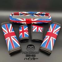 ราคา HISO-CAR VIP ชุดสุดคุ้ม5 หุ้มหัวเกียร์ หุ้มเบรคมือ กระจกมองหลัง นวมหุ้มสายเข็มขัด ลาย MG เอ็มจี ธงชาติอังกฤษ (435941021)