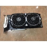 ราคา การ์ดจอตั้งโชว์ Msi RX580 8g (25184258616)