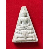 ราคา พระผงสมเด็จองค์บดินทร์ วัดสามปลื้ม ปี ๒๕๒๕ ผสมผงเก่าบางขุนพรหม, ผงกรุวัดสามปลื้ม, ผงวัดปากน้ำ (24094663550)