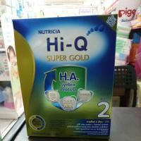 ราคา ไฮคิว ซุปเปอร์โกล ha 2 (Hi-q ha 2) สูตร 2 ขนาด 600 กรัม (5048967941)