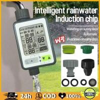 ราคา เครื่องตั้งเวลารดน้ำอัตโนมัติ อุปกรณ์ควบคุมตั้งเวลารดน้ำต้นไม้ อัตโนมัติ water timer สำหรับบ้านเรือน ชุดรดน้ำอัตโนมัติ (28422421406)