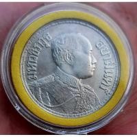 ราคา เหรียญเงินสองสลึงพระบรมรูป-ตราไอราพต รัชการที่ ๖ พ.ศ.2463(๖ ยาว)อายุร้อยกว่าปี สภาพดี (21089782014)