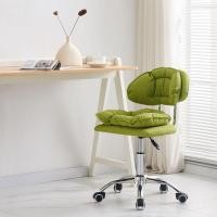 ราคา เก้าอี้คอมพิวเตอร์ เก้าอี้หลังบ้าน เก้าอี้ทำเล็บ เก้าอี้บาร์เสริมความงาม เก้าอี้ล้อเลื่อน ลิฟต์รถเข (28205925848)