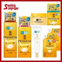 ราคา Hada Labo Premium Gokujyun Hydrating Series - Lotion/Emulsion/Eye Cream/Cream - Made in Japan (44900370591)