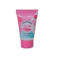 ราคา ครีมแก้ปากดำ ❗️❗️ ที่ใครๆ ก็หลงรักทั้งบ้านทั้งเมือง พร้อมลองใช้เองหรือยังคะ (9972649219)