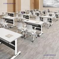 ราคา การศึกษาเย็บโต๊ะเก้าอี้รวมกันโต๊ะฝึกอบรมโต๊ะประชุมพับสถาบันห้องประชุมแถบโต๊ะโต๊ะมือถือ 3ทีเคเอ็กซ์ (57050481885)