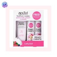 ราคา Cathy Doll Ready 2 White Lightening Foam Cleanser + One Day Whitener Body Cleanser Set 100ml (85ml x 2pcs) โฟมล้างหน้า ( (25022492755)