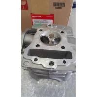 ราคา ฝาสูบ Wave 110i/Dream 110i/Supercup ปี2011-2018 แท้ศูนย์ (7194181668)