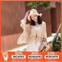 ราคา ชุดใส่ไปทะเลแซ่บๆ เซ็ทเสื้อ+เสื้อคลุมถักโครเชต์ (2045192074)