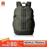 ราคา Adidas 3-STRIPES POWER BACKPACK MEDIUM (BR1545/ฺBlack) กระเป๋าเป้อดิดาส สีดำ (2427586469)
