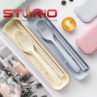 ราคา ชุดช้อน กล่อง เนื้อหาช้อนส้อมตะเกียบเกาหลีพร้อมกล่อง / ช้อนส้อมโรงเรียนเด็ก บีพีเอ ฟรี (24237470050)