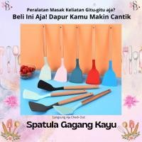 ราคา ไม้พายซิลิโคนด้ามไม้ไม่ติดทนความร้อน/ไม้พายซิลิโคนด้ามไม้ไม้พายซิลิโคนทนความร้อน/ไม้พายสุนทรียศาสตร์ภาชนะซิลิโคนด้ามไม้ไม้พายทําอาหารทนความร้อนภาชนะ (42176308417)