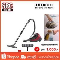 ราคา (โค้ดลดดูที่หน้าร้าน) Hitachi เครื่องดูดฝุ่น ระบบ Cyclone 2000 W รุ่น CV-SF20V สี Brilliant Red (7732640678)