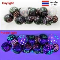 ราคา ลูกโป่งเรืองแสง ร้านไทย พร้อมส่ง เป็น ลูกโป่งจัดวันเกิด ลูกโป่งวันเกิด เซตลูกโป่งวันเกิด ลูกโปร่งวันเกิด ลูกโป้งวันเกิด (20677299008)