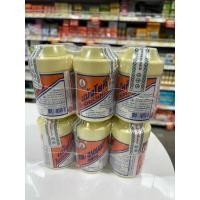 ราคา แป้งโยคี YOKI RADIANT POWDER (42804985962)