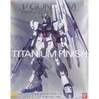 ราคา Bandai MG Rx-93 v Gundam Ver.Ka Titanium Finish : 83 ByGunplaStyle (10508516401)