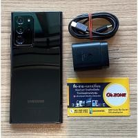 ราคา มือสอง Samsung Note 20 Ultra 5G 256GB แรม 12 แถมหัวชาร์ตเร็ว FastChage (21571894561)