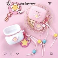 ราคา การ์ตูนน่ารัก Cardcaptor Sakura JBL T230 NC TWS/JBL Wave Beam2/ JBL W200 TWS ซิลิโคนนุ่มกรณี (26281168135)