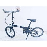 ราคา จักรยานพับDahonArcher (24392716095)