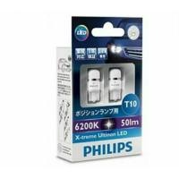 ราคา หลอดไฟหรี่ PHILIPS T10 6200K รุ่น X-Treme Ultinon LED (1242920501)