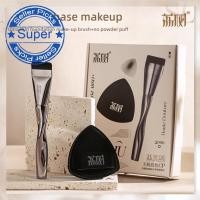 ราคา NINI Black Pineapple Cp แปรงแต่งหน้าชุด Super Soft Cushion Air Puff A8q8 NINI (57500063906)