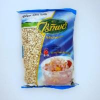 ราคา ลูกเดือย 500กรัม ตราไร่ทิพย์ (2724791621)