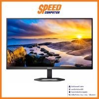 ราคา PHILIPS 27E1N5800E/67 (27" IPS 4K 60Hz) MONITOR(จอมอนิเตอร์) | By Speed Computer (22850104954)