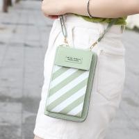 ราคา gentlewoman กระเป๋า กระเป๋า longchamp 2022 ใหม่สไตล์ลายกระเป๋าโทรศัพท์มือถือหญิงแนวตั้งกระเป๋าสะพายกระเป๋าใส่เหรียญเวอร์ชั่นเกาหลีสีทึบกระเป๋าโทรศัพท์มือถือหญิง (41275798973)