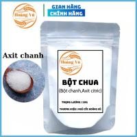 ราคา เปรี้ยวจี๊ด กรดมะนาว กรดซิตริก ผงมะนาว ใช้ทําความสะอาด ใช้ในอาหาร สร้างความเป็นกรด ปรับถุง ปริญญาเอก 1กิโลกรัม (42613502586)