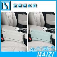 ราคา [พร้อม] ZEEKR 009 กล่องเก็บของช่องว่างเบาะรถยนต์ กล่องเก็บของ ZEEKR X Body Kit ตกแต่งรถ zeekr009 X 7X รถอุปกรณ์เสริม UJ6E (27089692968)