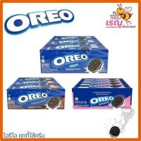 ราคา โอรีโอ คุกกี้แซนวิชรสช็อกโกแลตสอดใส้ครีมแพ็ค12ชิ้น (29120061085)