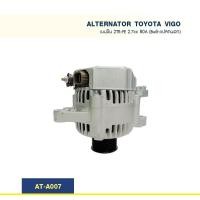 ราคา ไดชาร์จ โตโยต้า TOYOTA VIGO เบนซิน 2TR-FE 2.7cc 80A (Built-แปลงนอก) (6418531629)