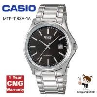 ราคา Casio Standard รุ่น MTP-1183A-1ADF สายสแตนเลสสีเงินหน้าดำ นาฬิกาเหมาะสำหรับผู้ชาย ของแท้ % ประกันศูนย์ CMG (4304206712)