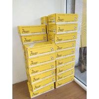 ราคา นมจิตรลดา นมโครงการหลวง พร้อมลัง (7512001156)