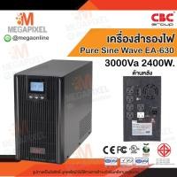 ราคา CBC เครื่องสำรองไฟ UPS Pure sine wave Series EA 600 รุ่น EA-630 ( 3000Va 2400W ) 3000Va/2400W (3466795333)