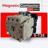 ราคา แมกเนติก คอนแทคเตอร์ ST-35 Coil 220V/380V Magnetic Contactor S-T35 (29054595594)