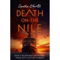 ราคา B2S หนังสือ DEATH ON THE NILE (MOVIE TIE-IN) (22347754700)