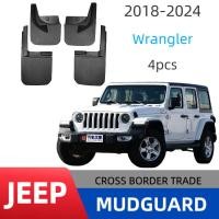 ราคา เหมาะสําหรับ 18-22 Wrangler Wrangler Mudguard 23 Jeep Wrangler JL Sahara รถ Mudguard หนังอุปกรณ์เสริม (44373944540)