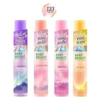 ราคา Baby Bright Aurora / Fantastic / Miracle Shimmer Body & Hair Mist 20ml สเปรย์น้ำหอม ผิว และ ผม มีชิมเมอร์ วิ้งค์ ✨ (27577904967)