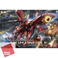 ราคา RE/100 1/100 MSN-04 II NIGHTINGALE (RE100) (7842001433)