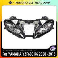 ราคา LQYL ไฟหน้ารถจักรยานยนต์ไฟหน้าไฟหน้าสําหรับ YAMAHA YZF-R6 YZF 600 R6 2008 2016 YZF-R6 YZF 600 R6 2006-2007 (24897511767)